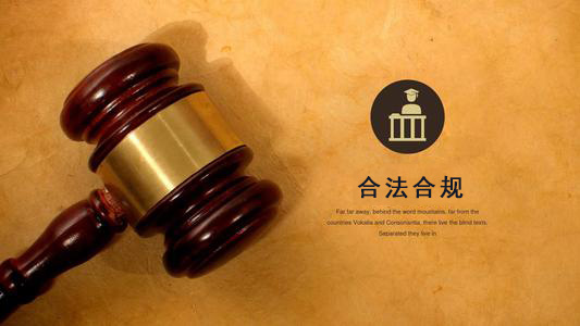 如皋收债公司：你的债务解决利器