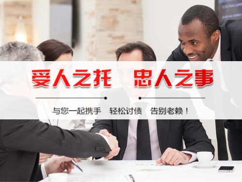 如皋掌握核心：解密催收过程可回溯的实战价值