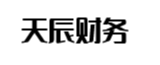 如皋天辰财务管理