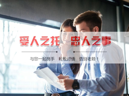 如皋信用卡停息挂账：老司机带你避开债务陷阱
